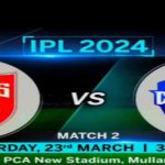 PBKS vs DC Tata IPL match no 2 जान लो pitch report पहली बार होगा venue में IPL Gamechanger ?
